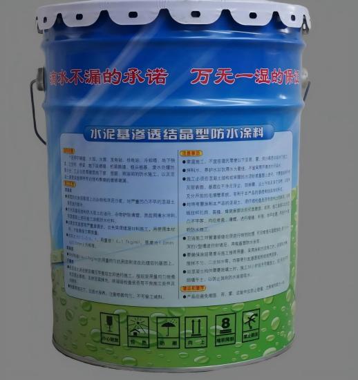 牟平水泥基渗透结晶防水涂料