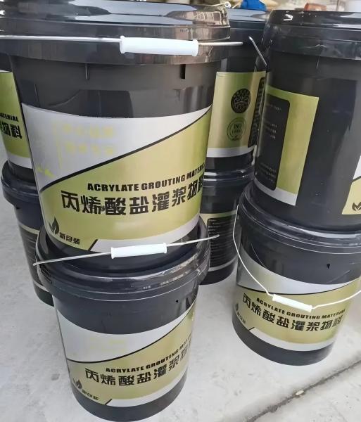 牟平丙烯酸盐灌浆料