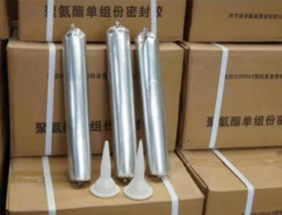 牟平聚氨酯密封胶