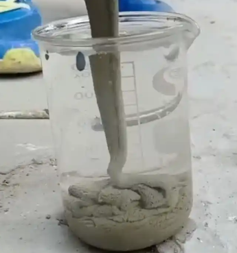 牟平水工混凝土絮凝剂，水下抗分散剂的作用及施工方法